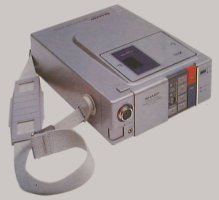 What’s :VC: RECORDINGS ?… How Super is the JVC Super VHS-C Camcorder? - YouTube